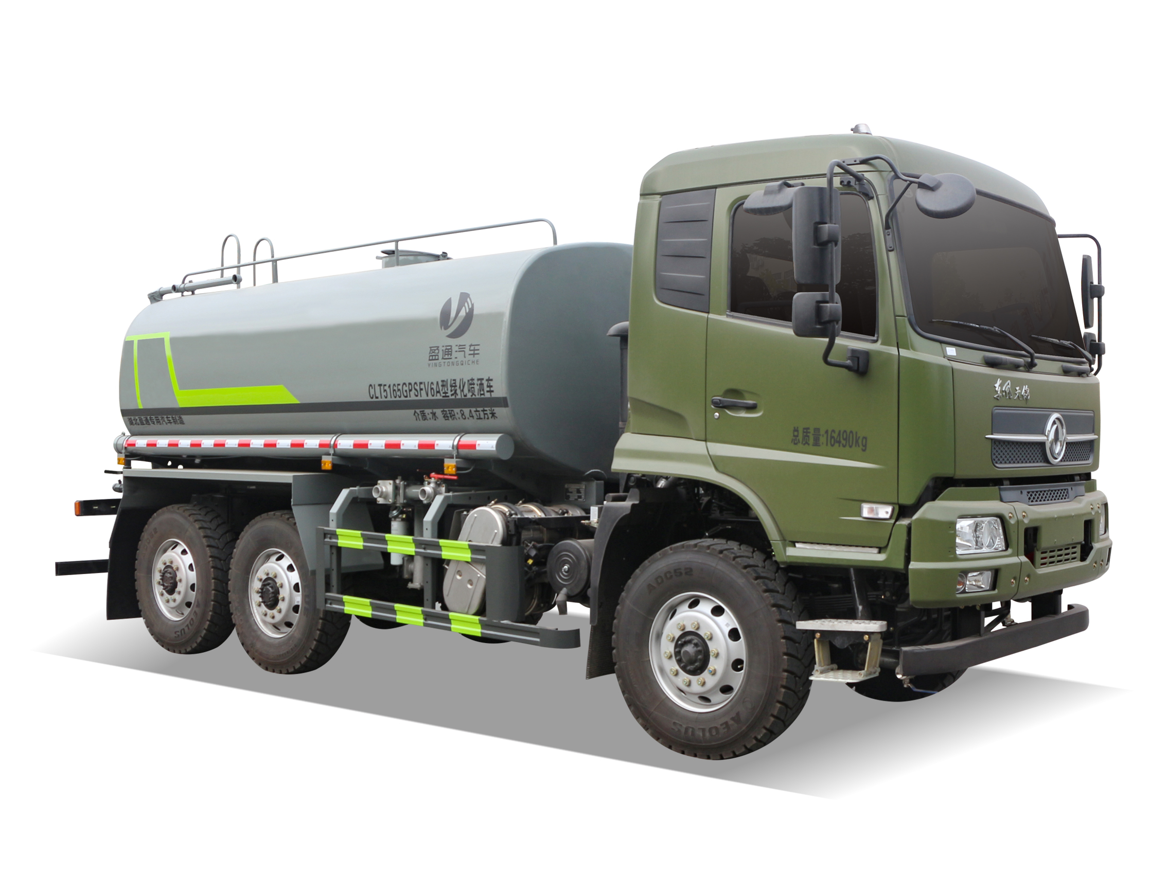 10.3方東風天錦六驅灑水車