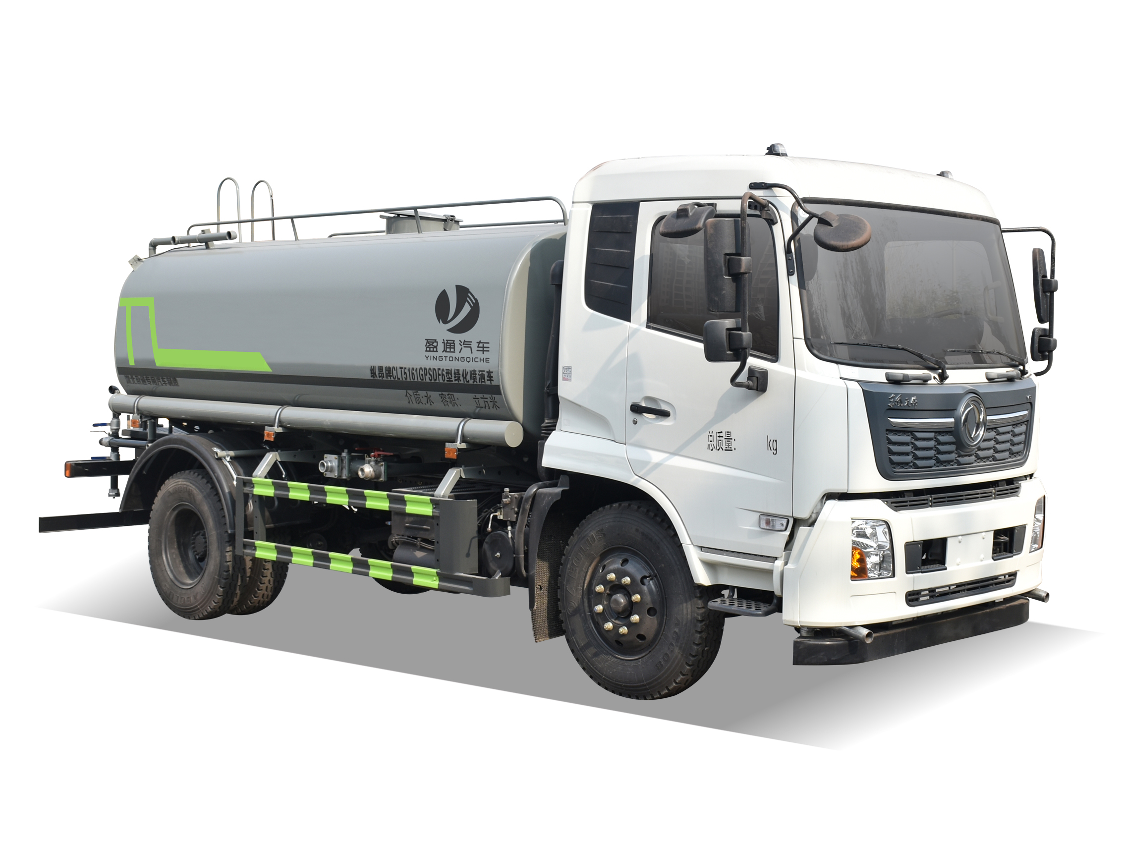 12方天錦軸距3950龍擎210馬力灑水車