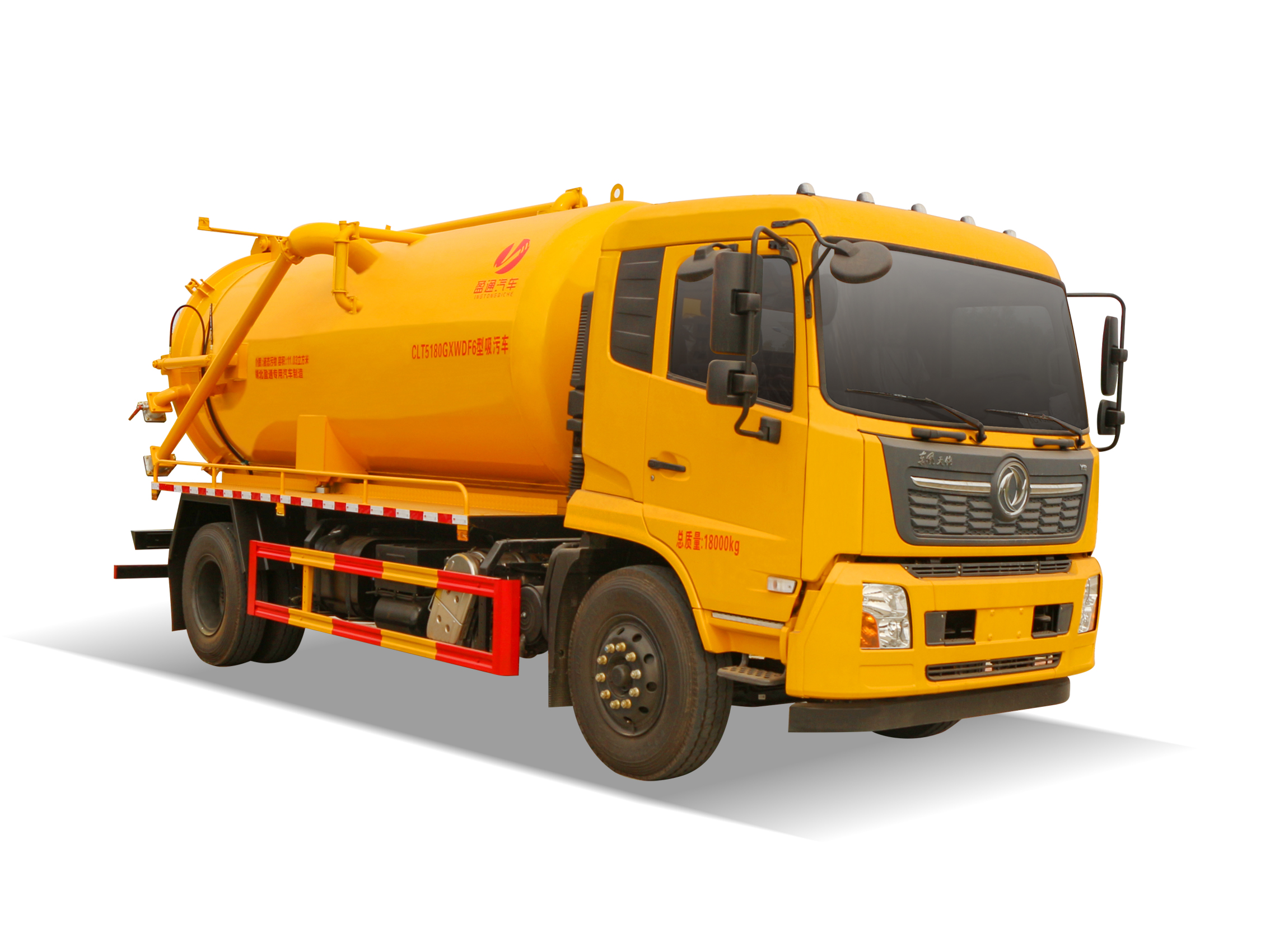 CLT5180GXWDF6型吸污車